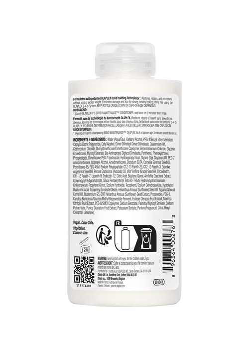 Olaplex N°5